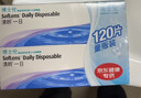 博士伦 清朗一日透明隐形眼镜日抛120片装(30片装*4) 475度 量贩装 实拍图