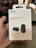 BOYA 博雅麦克风mini 2无线领夹麦克风手机直播收音麦 夹领式AI智能降噪迷你话筒户外拍摄收音器一拖一 实拍图