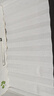 宜家（IKEA）SCHOTTIS胡提斯卷帘遮光升降手拉白色深灰色现代简约 白色90x190cm 实拍图