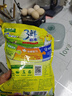 太太乐鸡精调味料454g 实拍图