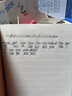 晨光（M&G）文具36K英语本小学生作业本子抄书练习本英文本四线三格笔记本本子10行14张10本装K36124A 实拍图