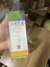 [芙宁] 尿素乳膏 50g/盒 用于手足皲裂 也可用于角化型手足癣所引起的皲裂 3盒 尿素乳膏+1袋棉签 实拍图