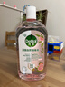 滴露（Dettol）衣物消毒液自然香氛洗衣除菌液 除螨除异味去汗臭48h留香1000ml*1 实拍图