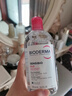 贝德玛（BIODERMA）【618】粉水敏感肌洗卸温和不伤肤卸妆水水润清爽500ml 实拍图