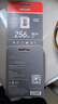 海康威视（HIKVISION）行车记录仪 监控内存卡TF卡Micro SD海康 萤石 监控存储卡摄像头通用闪存卡高速内存卡100MB/s 256GB读100MB/s监控【升级款】 实拍图