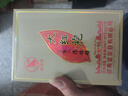 武夷星乌龙茶金悦武夷山岩茶大红袍一级128g盒装武夷茶叶自饮节日送礼 实拍图