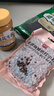 展艺椰蓉100g*3+红豆沙500g椰蓉豆沙馅中秋月饼烘焙配料食品原料 实拍图