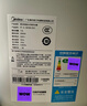 美的（Midea）7.6升储水式小厨宝台下电热水器家用45升一级能效京东自营2000W厨房热水宝国家补贴F7.6-20CB5(ES) 实拍图