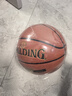 斯伯丁（SPALDING）篮球7号Gold经典系列室内外耐磨职业赛事七号PU材质篮球 76-857Y 实拍图