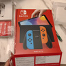 任天堂（Nintendo）【国内保税仓】Switch2/1代 OLED/续航加强日版/港版便携家用ns体感游戏机掌机 日版OLED红蓝64GB保税（赠共享会员） 实拍图