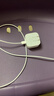 Apple/苹果 40W type-c快充充电器 苹果usb-c原装充电头 旗舰店新款苹果iPhone 17 Pro Max充电器 实拍图