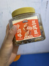 三只松鼠牛肉味兰花豆435g/罐 蚕豆坚果炒货办公室干果休闲零食小吃 实拍图