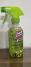 花王（KAO）家居除菌喷雾300ml 冰箱清洁剂除臭去味餐桌儿童玩具爬爬垫清洗剂 实拍图