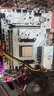 梅捷SY-炎龙 B450M D4 PRO台式机电脑主板支持AMD 游戏主板R5 5600/5600GT/5700G Socket AM4 实拍图