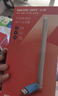 水星（MERCURY）WiFi6免驱usb无线网卡台式机电脑wifi接收器AX900 笔记本主机网络wifi发射5G双频外置天线UX9H 实拍图