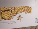 蔚蓝之美WEI蜂肽抗皱面膜 抗衰老紧致补水保湿淡纹涂抹面膜男女涂抹式泥膜 实拍图