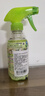 花王（KAO）家居除菌喷雾300ml 冰箱清洁剂除臭去味餐桌儿童玩具爬爬垫清洗剂 实拍图