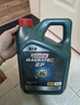 嘉实多（Castrol）磁护智E版 全合成机油 润滑油 5W-40 SP A3/B4 1L 汽车保养 实拍图