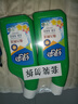 绿伞强力厕洁剂马桶清洁剂洁厕灵花香挂壁免刷洗 500g*2瓶 实拍图