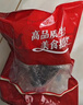 天农甄选乌凤鸡2斤 供港乌骨鸡整鸡肉 冷冻 生态散养138天土乌鸡 实拍图