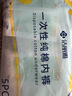 洁丽雅一次性内裤女纯棉旅行卫生内裤产妇免洗短裤便携独立5条装-XL 实拍图