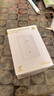 华为凌霄子母路由 Q6（1母2子套装）AX3000Mbps 千兆路由器 全屋WiFi 6+ 电力线版 无线穿墙王 电力猫 实拍图