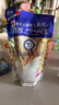 牛乳石硷(COW)高级保湿沐浴露补充装340ml 沐浴露 滋润肌肤生日礼物 实拍图