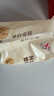 清风无芯卷纸原木纯品4层70克*30卷卫生纸纸巾m码 箱装厕纸 实拍图