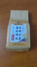 同仁堂菊花枸杞决明子茶養盰護肝茶金银花甘草牛蒡根熬夜上火养生茶150g 实拍图