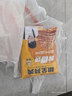粮全其美酱香饼1.1kg/10片煎饼果子烤冷面千层饼手抓饼专用酱速食半成品 实拍图