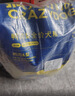 疯狂小狗狗粮幼犬成犬全价粮10kg 金毛泰迪中大型小型通用鸭肉梨20斤 实拍图