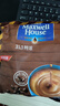 麦斯威尔（Maxwell House） 咖啡 三合一特浓味速溶咖啡粉（新老包装随机发）28年4月 100条袋装（拍下含5条咖啡） 实拍图