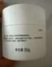 玉泽（Dr.Yu）皮肤屏障修护保湿霜50g（舒缓面霜补水保湿 敏感肌） 实拍图