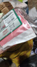 舒比奇（Suitsky）【养肤不红臀】维EPro纸尿裤试用装NB码6片尿不湿夏季超薄尿裤 实拍图