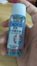 碧柔（Biore）清莹净澈洁颜油30ml脸面部温和深层清洁 实拍图