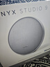 哈曼卡顿 ONYX STUDIO 9 音乐卫星九代 桌面立体声音箱 电脑音响 便携蓝牙音箱 家用音响 送礼推荐 月光银 实拍图