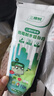 三棵树漆补墙膏防水防潮墙面修补膏墙皮脱落腻子膏家用乳胶漆墙面修复涂料 实拍图