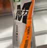 怡宝魔力运动饮料柚子味550ml*15瓶 运动盖 实拍图