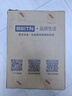 BSITN 马桶盖通用加厚V型坐便器盖子家用盖板马桶圈配件马桶配件B9063 实拍图