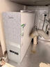 美的（Midea）净水器【价保618 白泽1000G】0阻垢剂  家用长效反渗透RO直饮过滤器 厨房专用台下用净水机 实拍图