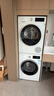 西门子（SIEMENS）iQ300 10+10KG大容量洗烘套装全自动滚筒洗衣机热泵烘干除菌除螨 WG52A100AW+D00W 实拍图