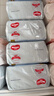 好奇（Huggies）金装纸尿裤M162片(6-11kg)尿不湿【速干不易红】 实拍图