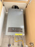 美的（Midea）【双一级静暖24R53】一级能效冷凝燃气壁挂炉天然气采暖炉暖气片地暖锅炉热水器国家补贴0元安装 实拍图