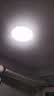 四季沐歌（MICOE）普瑞护眼卧室吸顶灯现代简约led超薄中山灯具房间主灯皓白系列 实拍图