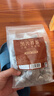 艺佰黑苦荞袋泡茶四川大凉山苦荞麦饭店养生茶包50袋/500克 实拍图