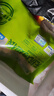 上鲜无抗鸡翅根净重800g 更安心翅根 生鲜冷冻烧烤食材鸡腿鸡小腿鸡肉 实拍图