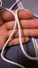 OKSJ适用苹果17/16/15充电线Type-C数据线双头PD60W快充【编织】iPhone17/16e15ProMaxiPad笔记本1.5米 实拍图