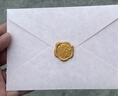 离草羊巴皮信封信纸套装 礼物贺卡烫金高档精美情书文艺表白 4信封+8信纸+4火漆贴 实拍图