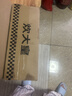 炊大皇炒锅 麦饭石色聚油不粘锅多功能少油烟炒菜锅平底30cm 电磁炉通用 实拍图