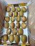 佳沛（zespri）新西兰阳光金奇异果巨大果22粒原箱单果146-175g 猕猴桃水果礼盒 实拍图